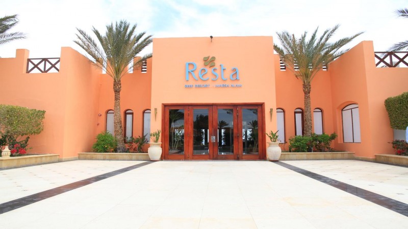 SuneoClub Reef Marsa