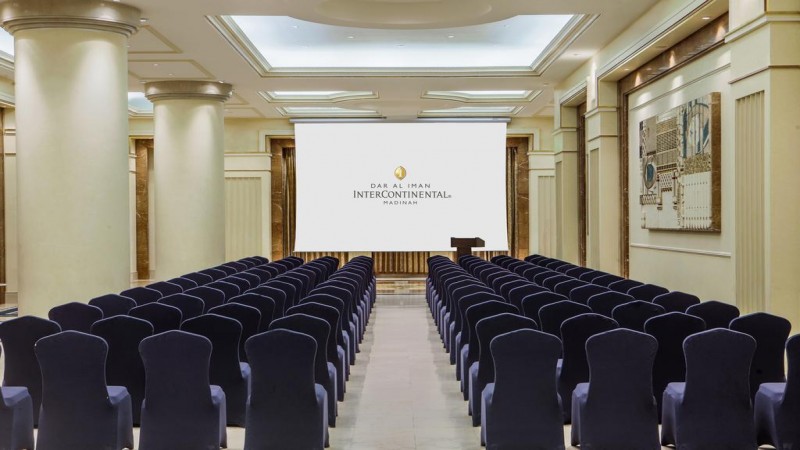 دار الإيمان إنتركونتيننتال المدينه