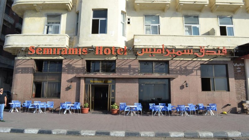 فندق سميراميس