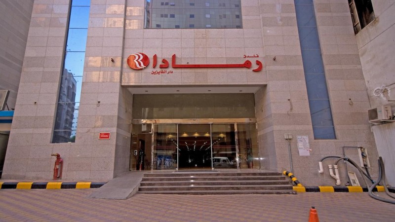فندق رامادا دار الفائزين - مكة