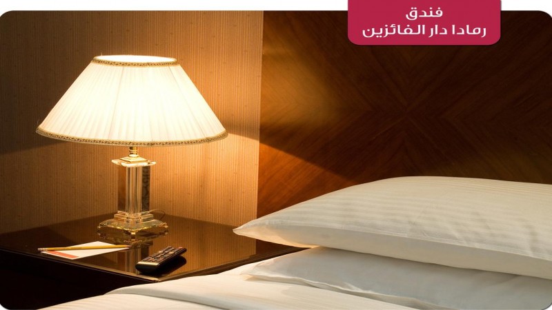 فندق رامادا دار الفائزين - مكة