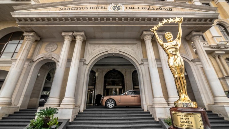 فندق وسبا نارسيس الرياض
