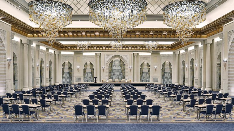 مكة هيلتون للمؤتمرات
