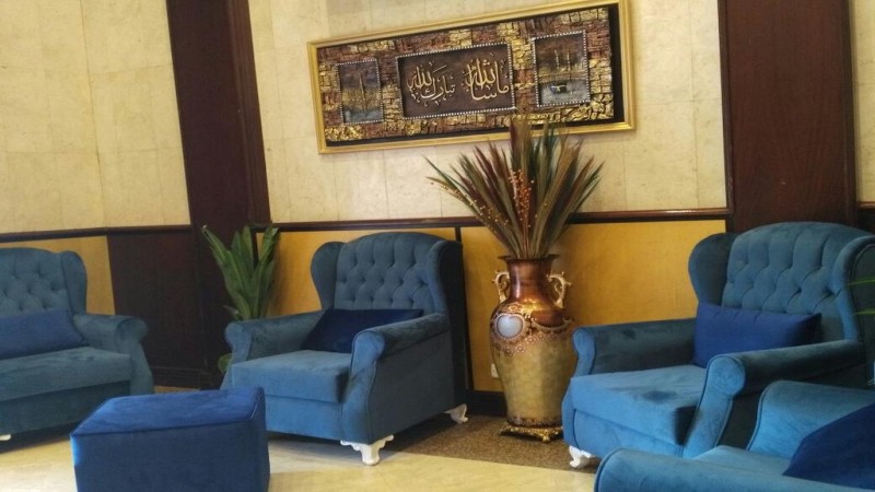 فندق الفصول أجياد- مكة