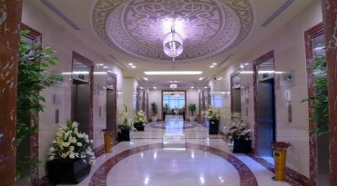 فندق دار الإيمان رويال مكه